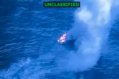 EE. UU. confirma ataque a embarcación frente a Venezuela: seis muertos